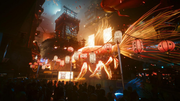 Игра Cyberpunk 2077. Ultimate Edition [PS5, русская версия] в Чите