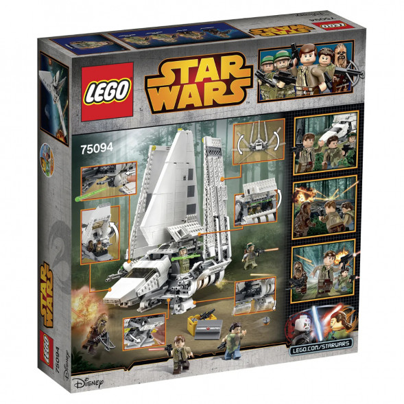 Конструктор LEGO Star Wars 75094 Имперский шаттл &amp;quot;Тайдириум&amp;quot; в Чите