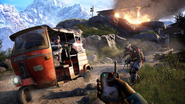 Игра Far Cry 4 [PS4, русская версия] в Чите