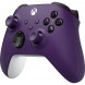 Геймпад Microsoft Xbox Series Astral Purple в Чите