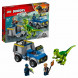 Конструктор LEGO Juniors 10757 Грузовик спасателей для перевозки раптора в Чите
