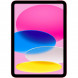 Планшет Apple iPad 11 (2025) Wi-Fi 128 ГБ, розовый в Чите