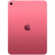 Планшет Apple iPad 11 (2025) Wi-Fi 128 ГБ, розовый в Чите