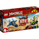 Конструктор LEGO Ninjago 71703 Бой на штормовом истребителе в Чите