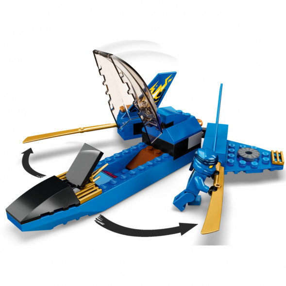 Конструктор LEGO Ninjago 71703 Бой на штормовом истребителе в Чите