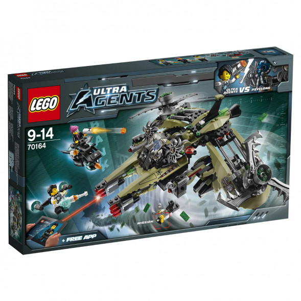 Конструктор LEGO Ultra Agents 70164 Штормовое нападение Сайклона в Чите