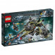 Конструктор LEGO Ultra Agents 70164 Штормовое нападение Сайклона в Чите